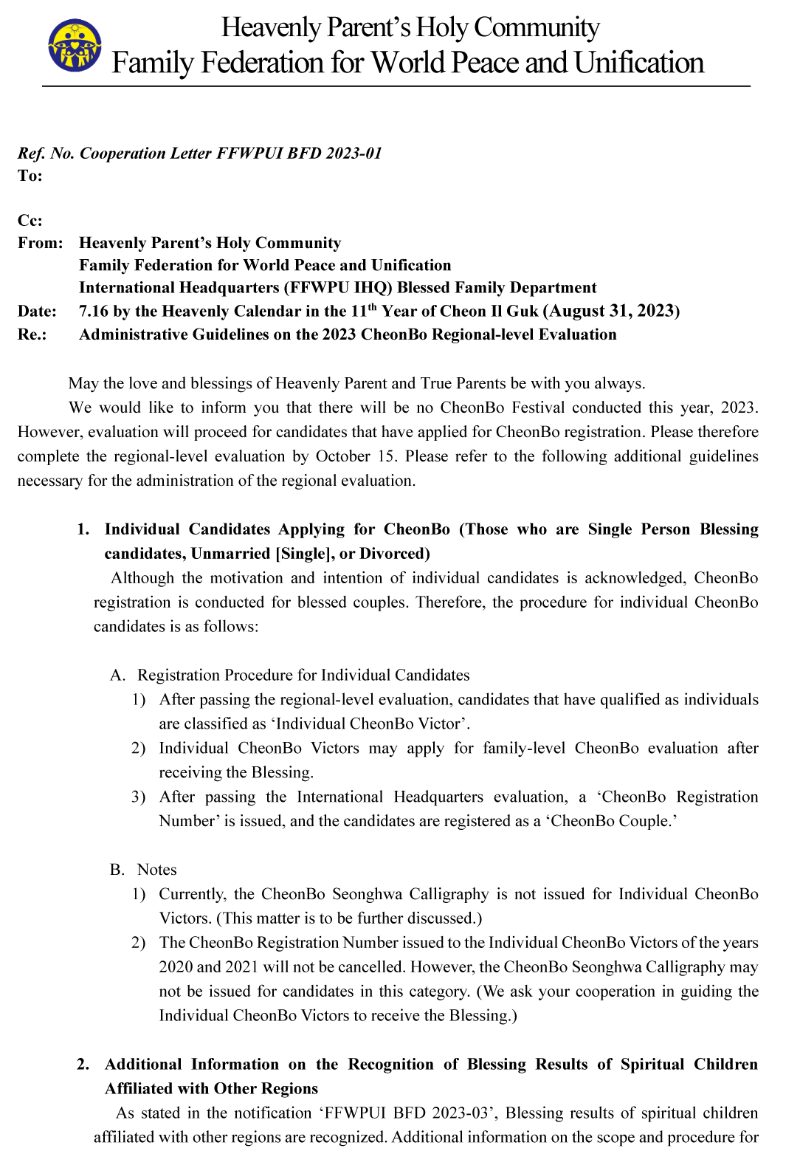 20230831-001-Administrative Guidelines on the 2023 CB Regional Evaluation_ENG-1.png